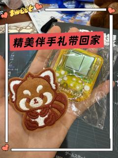 泪儿《脑洞在跳舞》测评
地点：M谋已久剧本沉浸空间.MBM
