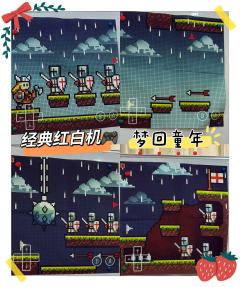泪儿《脑洞在跳舞》测评
地点：M谋已久剧本沉浸空间.MBM
