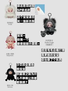 仅主观看法 欢迎大家一起来讨论