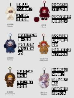 仅主观看法 欢迎大家一起来讨论