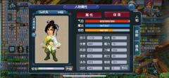 尊享成长礼包才开几天没时间玩了