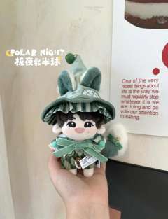 本期试穿特邀嘉宾：时代少年团-张真源10cm官娃
娃衣：10