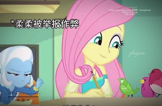 审核您好 此视频无违规内容