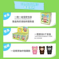 猪猪侠小呆呆日常篇，一端6个！