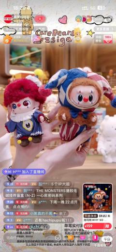         就喜欢这么有诚意的系列。倒闭IP太多就不太会