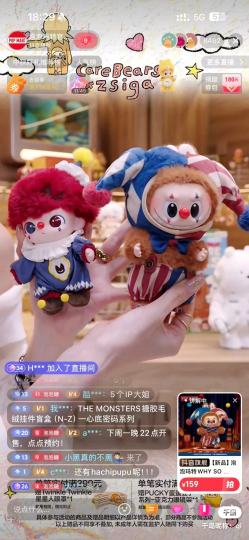         就喜欢这么有诚意的系列。倒闭IP太多就不太会想抽盒，只想溢价收明款。虽然haci不算热款IP ，但是毛绒真的很有好感，很乖。总之，都很期待。