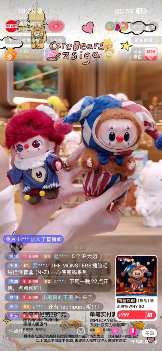 帖子封面图