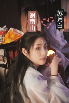 重生之我在大明当宇智波鼬

网上总拿窃云台和如故比，但是实际