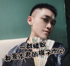 “天道为盘众生子，唯你是我局外棋。”

🌟类型：古风/架空