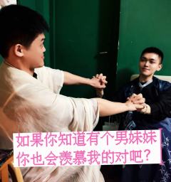 “天道为盘众生子，唯你是我局外棋。”

🌟类型：古风/架空