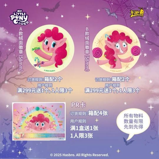 帖子封面图