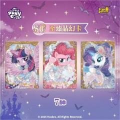 PP妈有福啦！卡面大更新！
小马宝莉辉月9确定要来啦🥰🥰