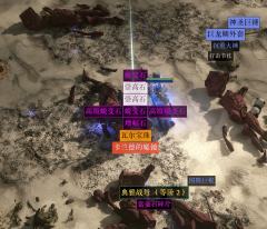 镜子卖了又买了30个腰带第五个就点出来了感觉折寿了