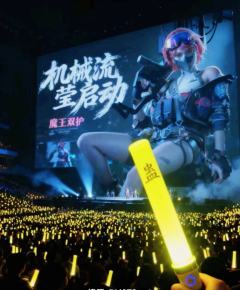 大坝永远为你敞开
长弓永远为你贷款
巴别塔不相信眼泪
航天没