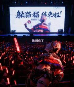 大坝永远为你敞开
长弓永远为你贷款
巴别塔不相信眼泪
航天没