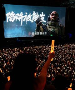 大坝永远为你敞开
长弓永远为你贷款
巴别塔不相信眼泪
航天没