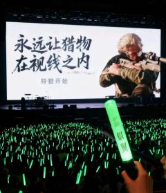 大坝永远为你敞开
长弓永远为你贷款
巴别塔不相信眼泪
航天没