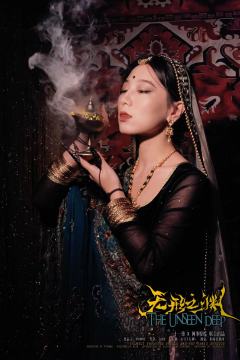 「🧬听，恒河流淌的世界正在哭泣。
那不是神谕，而是献给古神