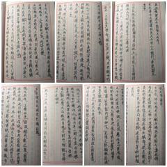已经走了这么远的路，我知道还留下很多遗憾。
但如果这样还觉得