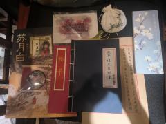 已经走了这么远的路，我知道还留下很多遗憾。
但如果这样还觉得