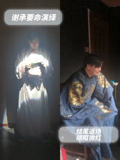 已经走了这么远的路，我知道还留下很多遗憾。
但如果这样还觉得