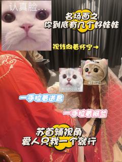已经走了这么远的路，我知道还留下很多遗憾。
但如果这样还觉得