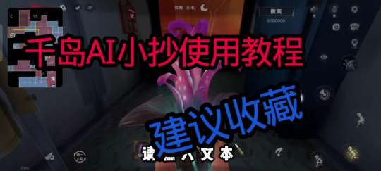帖子封面图