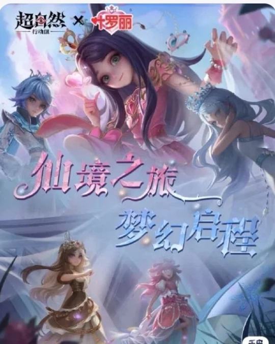帖子封面图