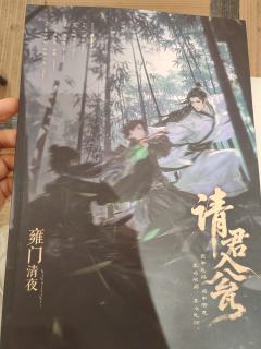 一定不要看剧透！早打早享受！这个本最精彩的部分就是大家都在演