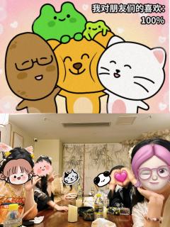 意愿常满
时时满意
《无名》不算是一个传统情感本,世