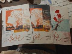 你说,谁才是那只遨游在鱼缸的金鱼呢?
🎣角色:笨金鱼
📕