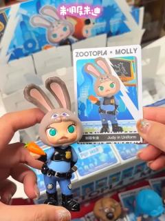 这个羊市长我认为最无违和感😂