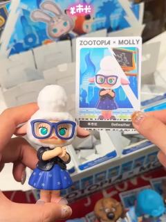 这个羊市长我认为最无违和感😂