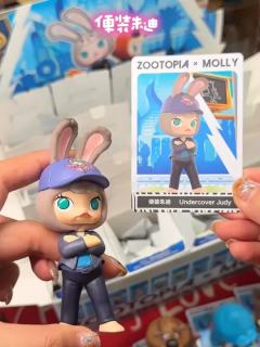 这个羊市长我认为最无违和感😂