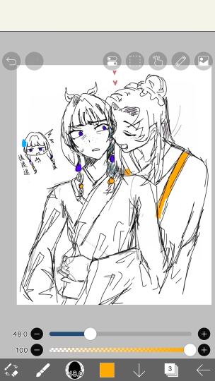 牛黄取代大脑，夏草代替思考，压力，猫猫取代大脑，爱猫代替思考，压力，十月幸福我不要，壬猫99好不好🥺💖（大概就是两季都没亲上吧[呲牙]）