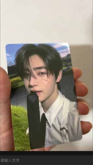 宝子们问问真假