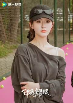 许妍的每一套造型都很好看*^O^* 剧情也推进的很快 特别好