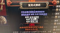 大佬们，打迷雾爆了一个这个，请平台客服估了个价，给的是188