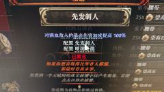 大佬们，打迷雾爆了一个这个，请平台客服估了个价，给的是188
