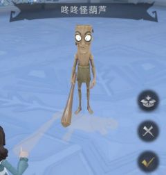 超难刷的一个外来物种
特殊事件才会遇到
多人刷了一天才出来的