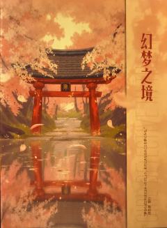 震惊，听说有爱情，没想到除了体量，体验与情感本无异，震惊

