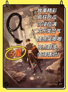 震惊，听说有爱情，没想到除了体量，体验与情感本无异，震惊

