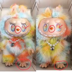 前方高能系列ROCK THE UNIVERSE搪胶毛绒公仔
