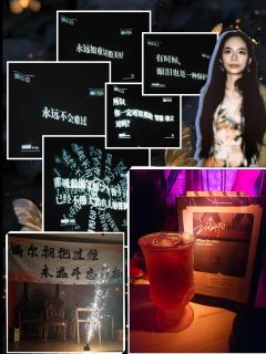 ❓三分钟判断你和你的朋友适不适合玩之间邮局
剧本:之间邮局