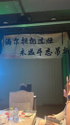 推荐！确实适合90后，永远会被花花的真诚对待和超强能力折服！