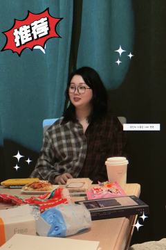 推荐！确实适合90后，永远会被花花的真诚对待和超强能力折服！