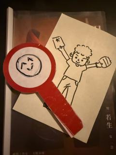 以为打了个恋陪，结果差点被“骂”哭。

DM Rebel +