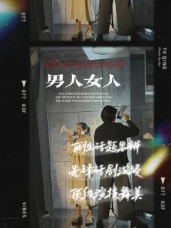 以为打了个恋陪，结果差点被“骂”哭。

DM Rebel +