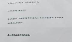 📍店家:梦境
👤DM:K
⏱️时长:7.5h
🥳角色: