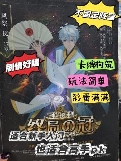 📍店家:梦境
👤DM:K
⏱️时长:7.5h
🥳角色: